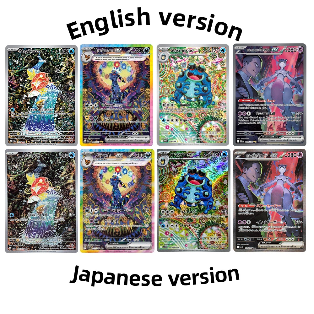 Pokemon Binder Card - Pokemon Foil Cards English and Japanese
