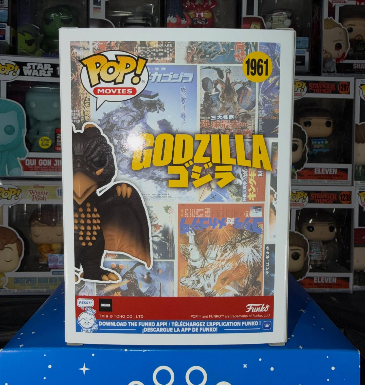 Godzilla Rodan Figure Funko Po - Funko Pop Protector ulasan dan harga