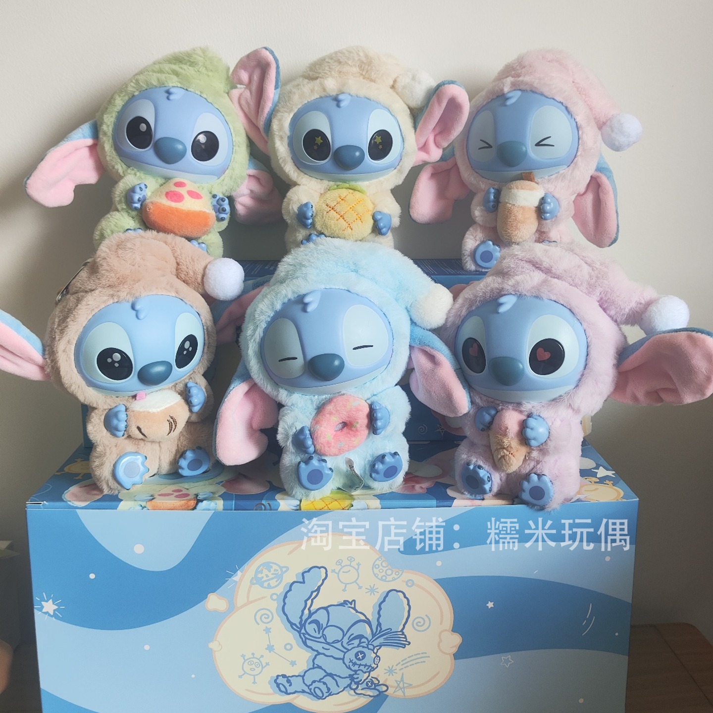 2026 Stitch Eat Something Befo - Mystery Box Blind Bag ulasan dan harga