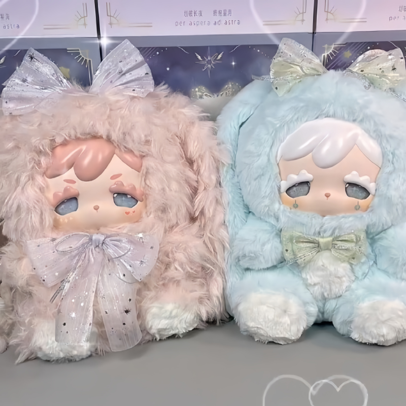 Authentic Yeli Yeli Kokono Luc - Vinyl Figure Blank ulasan dan harga