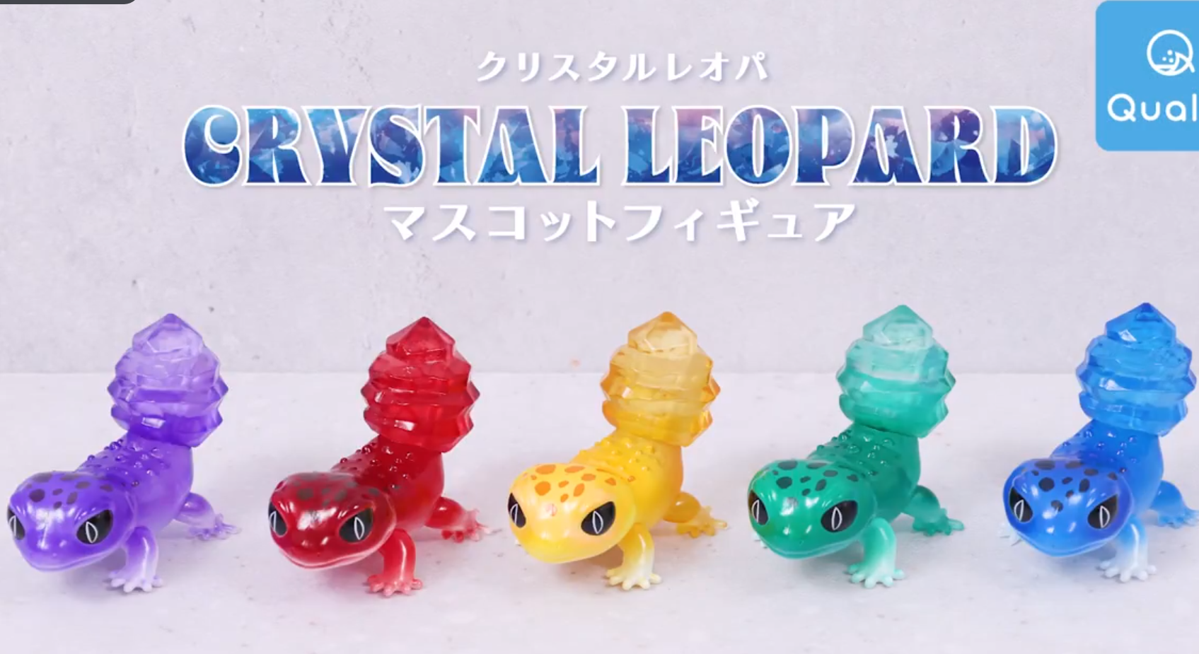 Qualia capsule toys cute kawai - Capsule Toy Gashapon ulasan dan harga