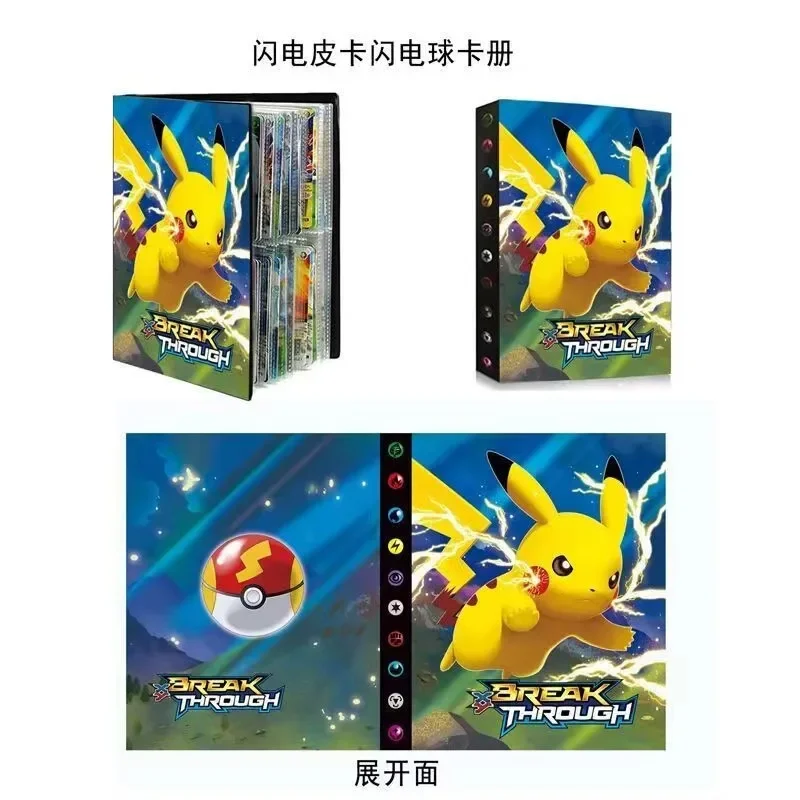2026 New 240PCS Pok é mon Card - Pokemon Binder Card ulasan dan harga