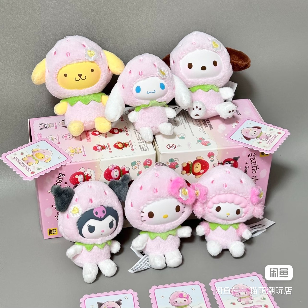 Authentic Toptoy Sanrio Strawb - Vinyl Figure Blank ulasan dan harga