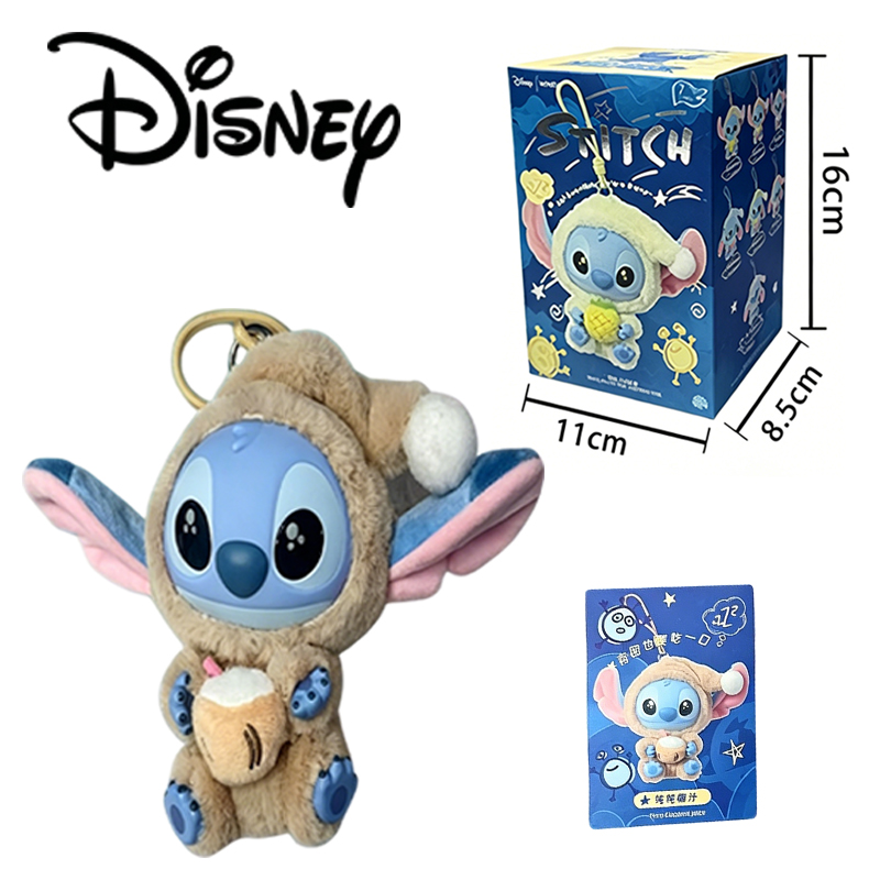New Stitch Eat Something Befor - Mystery Box Blind Bag ulasan dan harga