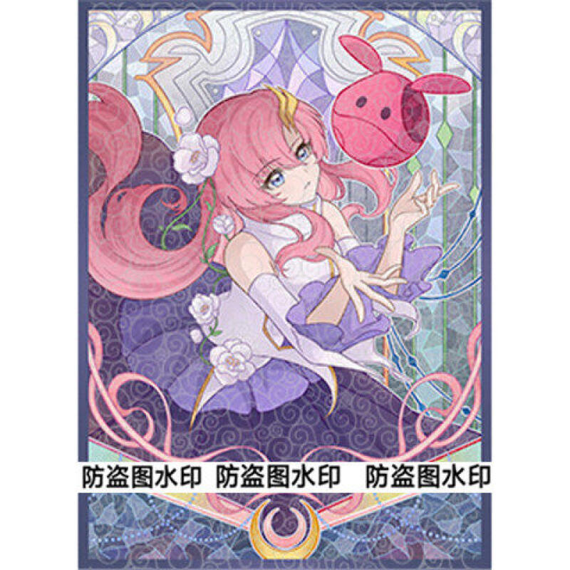 60pcs/set GCG GUNDAM Machu SEE - Card Penny Sleeve ulasan dan harga