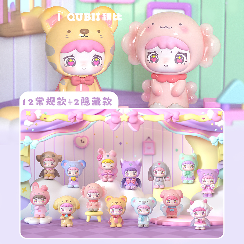 Qubii Blind Box Day Night Autu - Vinyl Figure Blank ulasan dan harga